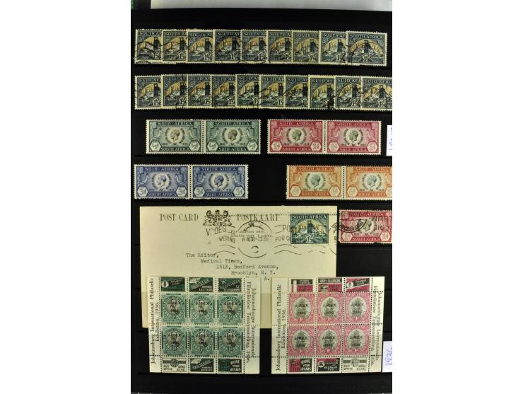 1871/2007, mainly mounted and unmounted mint collection with better stamps like SG #44d also SG #O15, O17b, O18a, O19, also b