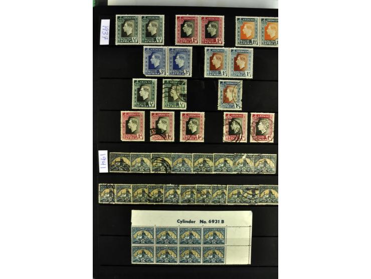 1871/2007, mainly mounted and unmounted mint collection with better stamps like SG #44d also SG #O15, O17b, O18a, O19, also b
