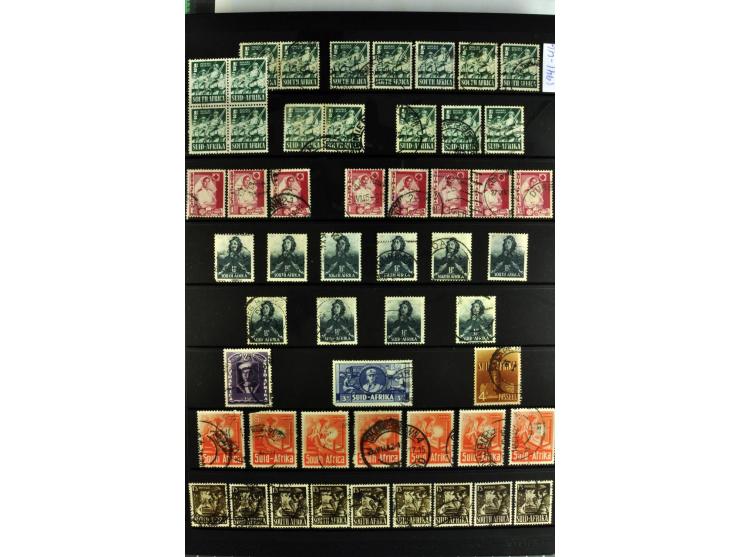 1871/2007, mainly mounted and unmounted mint collection with better stamps like SG #44d also SG #O15, O17b, O18a, O19, also b