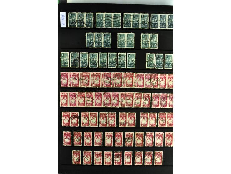 1871/2007, mainly mounted and unmounted mint collection with better stamps like SG #44d also SG #O15, O17b, O18a, O19, also b