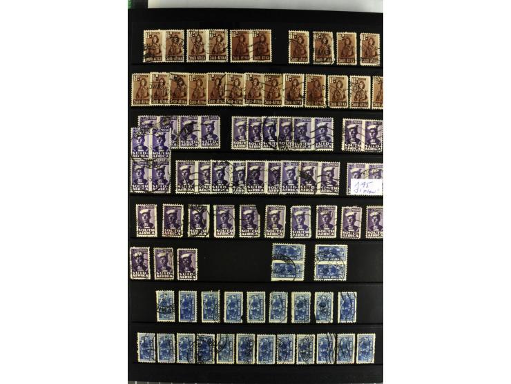 1871/2007, mainly mounted and unmounted mint collection with better stamps like SG #44d also SG #O15, O17b, O18a, O19, also b