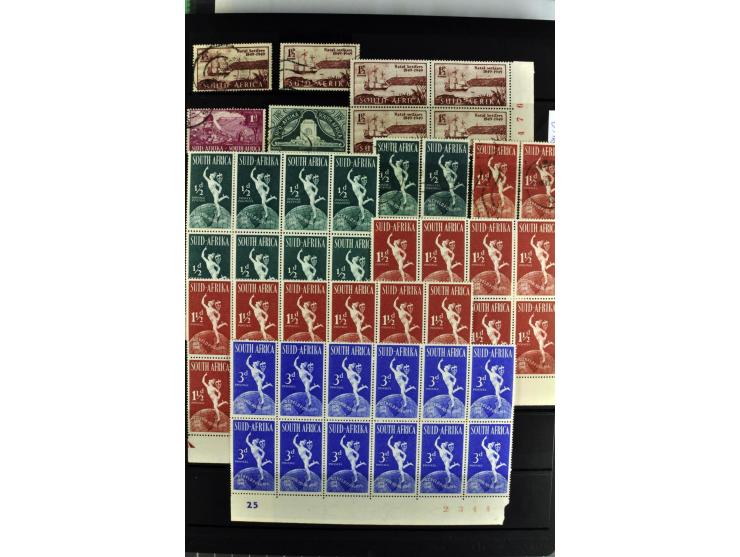 1871/2007, mainly mounted and unmounted mint collection with better stamps like SG #44d also SG #O15, O17b, O18a, O19, also b
