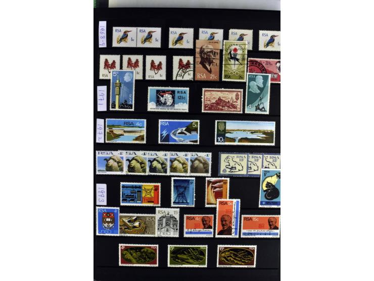 1871/2007, mainly mounted and unmounted mint collection with better stamps like SG #44d also SG #O15, O17b, O18a, O19, also b