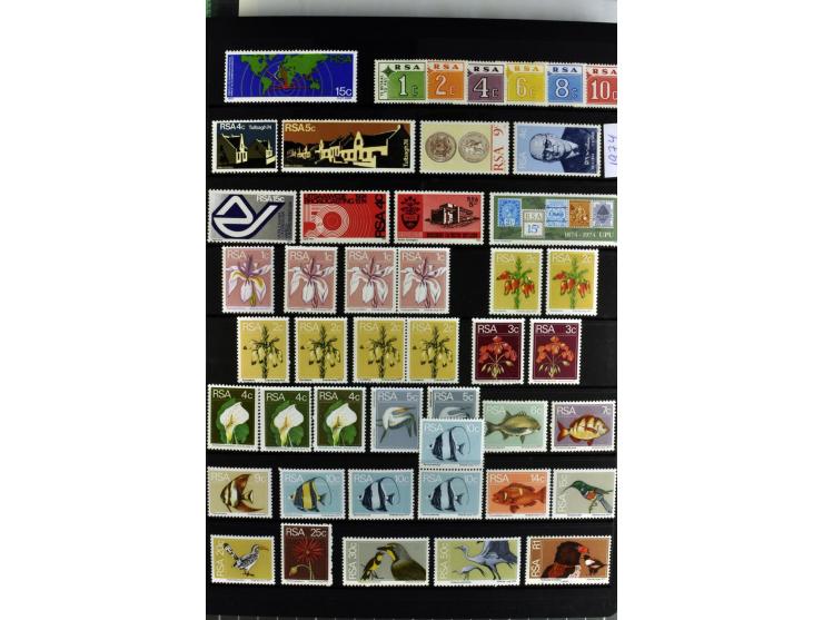 1871/2007, mainly mounted and unmounted mint collection with better stamps like SG #44d also SG #O15, O17b, O18a, O19, also b