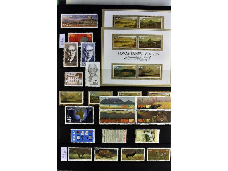 1871/2007, mainly mounted and unmounted mint collection with better stamps like SG #44d also SG #O15, O17b, O18a, O19, also b