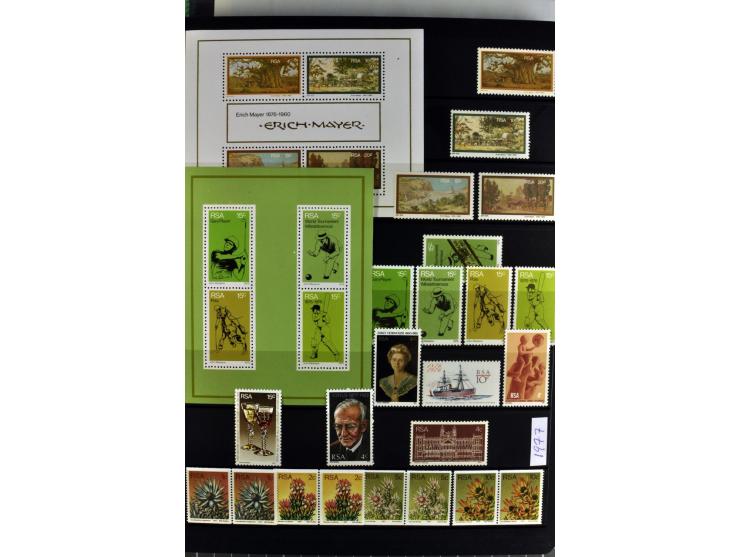 1871/2007, mainly mounted and unmounted mint collection with better stamps like SG #44d also SG #O15, O17b, O18a, O19, also b