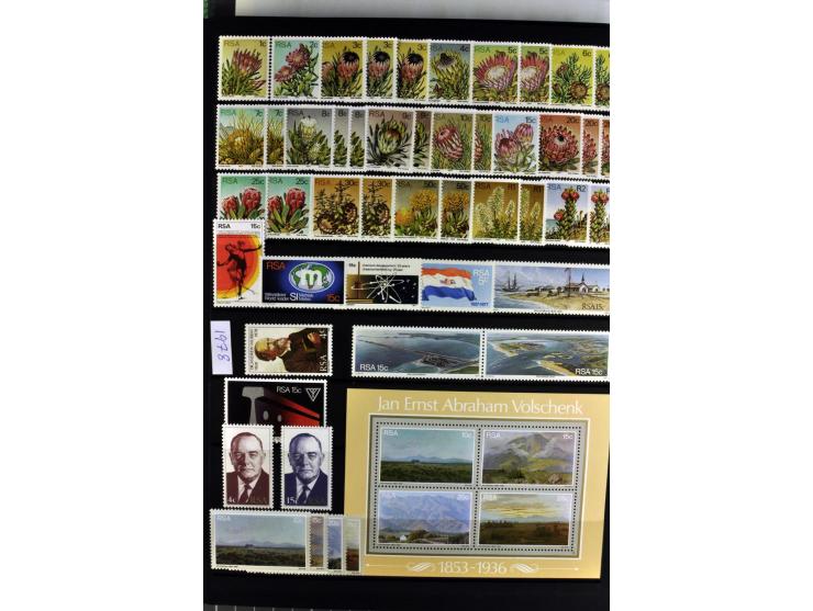1871/2007, mainly mounted and unmounted mint collection with better stamps like SG #44d also SG #O15, O17b, O18a, O19, also b