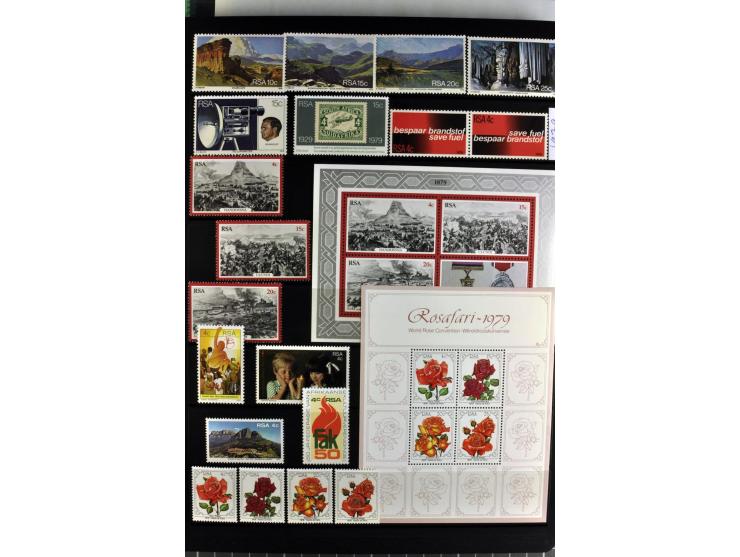 1871/2007, mainly mounted and unmounted mint collection with better stamps like SG #44d also SG #O15, O17b, O18a, O19, also b