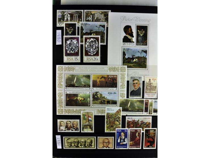 1871/2007, mainly mounted and unmounted mint collection with better stamps like SG #44d also SG #O15, O17b, O18a, O19, also b