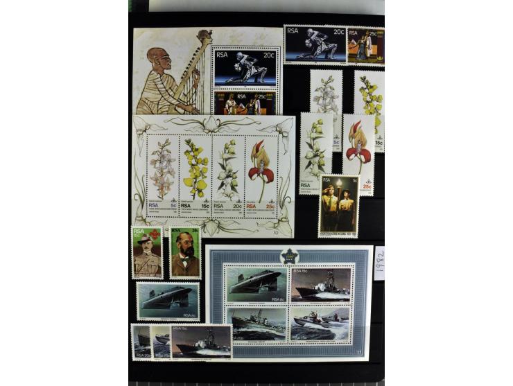 1871/2007, mainly mounted and unmounted mint collection with better stamps like SG #44d also SG #O15, O17b, O18a, O19, also b