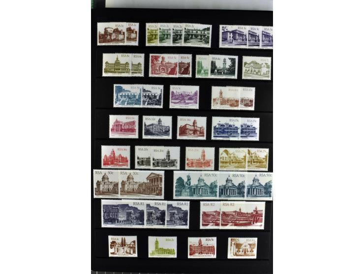 1871/2007, mainly mounted and unmounted mint collection with better stamps like SG #44d also SG #O15, O17b, O18a, O19, also b