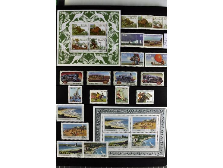 1871/2007, mainly mounted and unmounted mint collection with better stamps like SG #44d also SG #O15, O17b, O18a, O19, also b