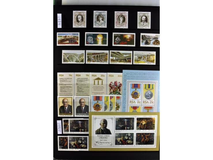 1871/2007, mainly mounted and unmounted mint collection with better stamps like SG #44d also SG #O15, O17b, O18a, O19, also b