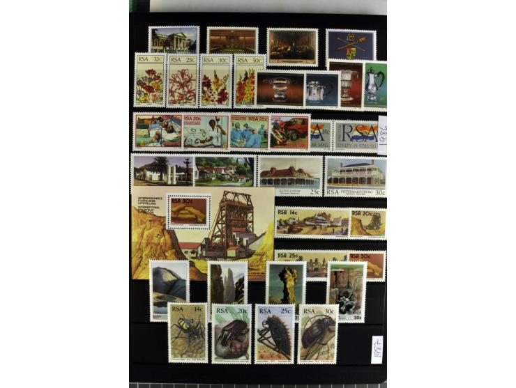 1871/2007, mainly mounted and unmounted mint collection with better stamps like SG #44d also SG #O15, O17b, O18a, O19, also b
