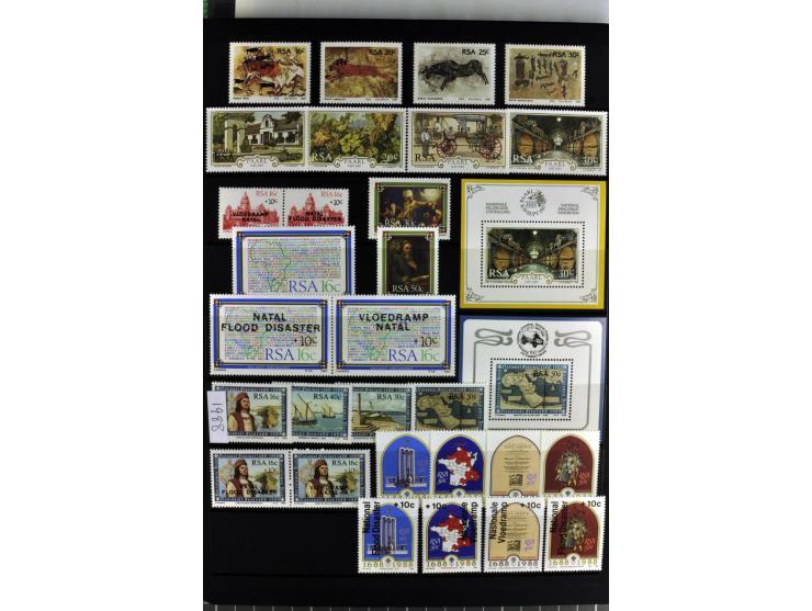 1871/2007, mainly mounted and unmounted mint collection with better stamps like SG #44d also SG #O15, O17b, O18a, O19, also b