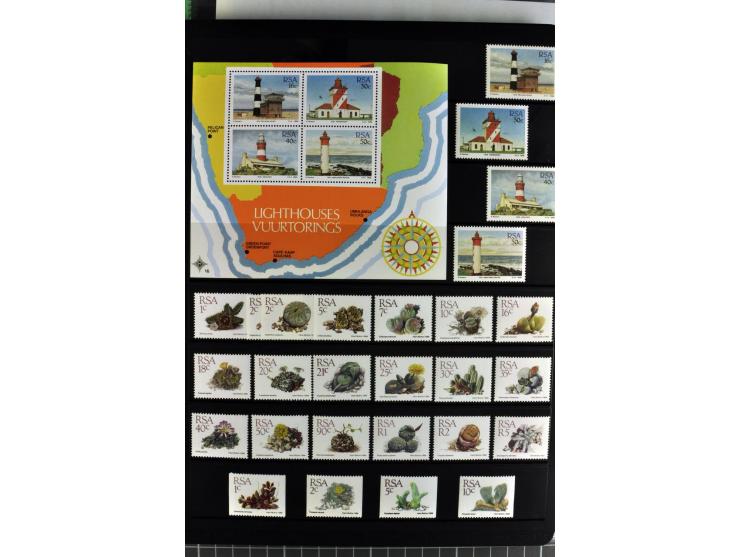 1871/2007, mainly mounted and unmounted mint collection with better stamps like SG #44d also SG #O15, O17b, O18a, O19, also b
