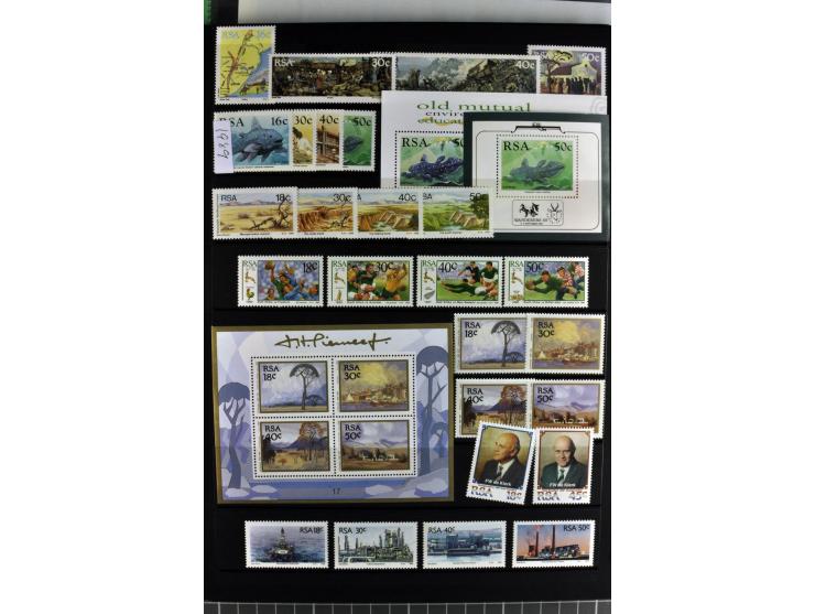1871/2007, mainly mounted and unmounted mint collection with better stamps like SG #44d also SG #O15, O17b, O18a, O19, also b