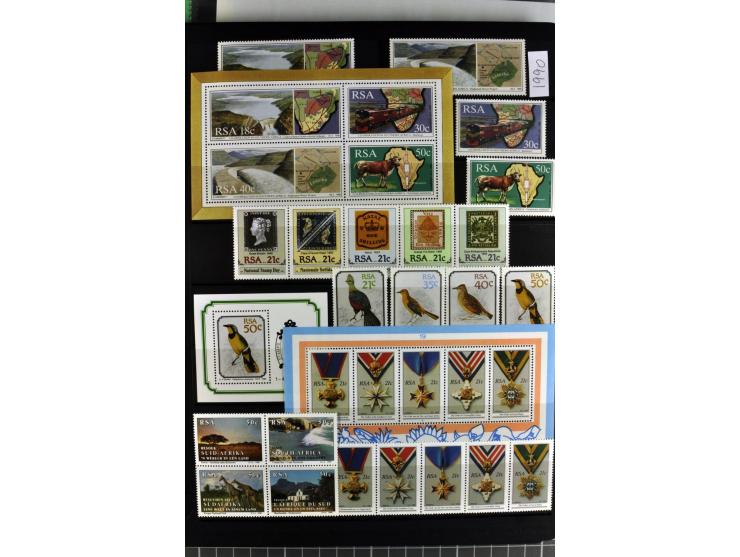 1871/2007, mainly mounted and unmounted mint collection with better stamps like SG #44d also SG #O15, O17b, O18a, O19, also b