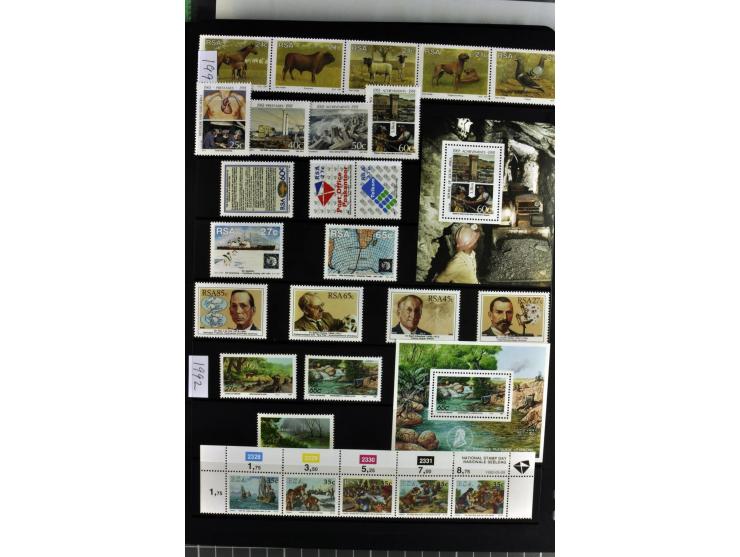 1871/2007, mainly mounted and unmounted mint collection with better stamps like SG #44d also SG #O15, O17b, O18a, O19, also b