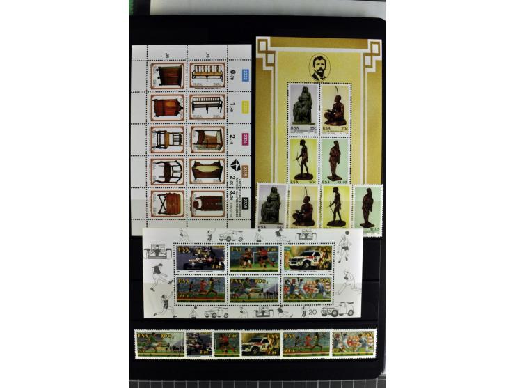 1871/2007, mainly mounted and unmounted mint collection with better stamps like SG #44d also SG #O15, O17b, O18a, O19, also b
