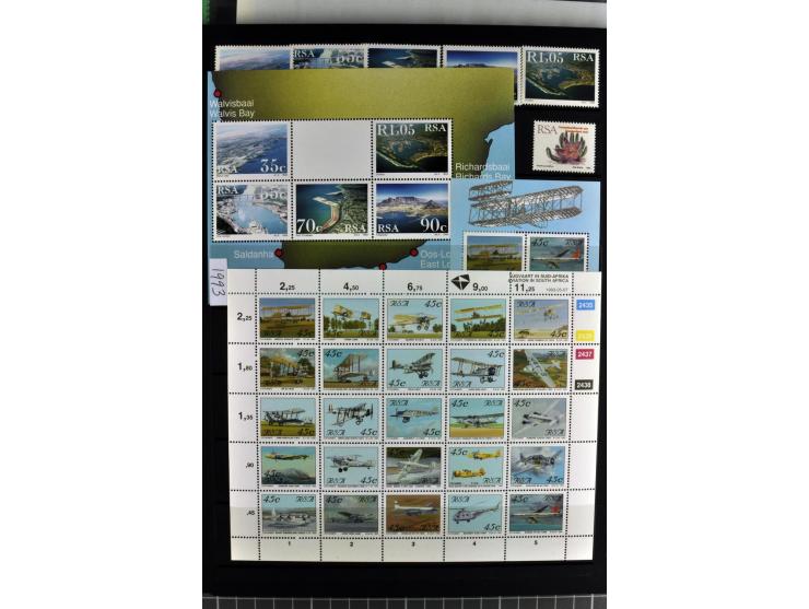 1871/2007, mainly mounted and unmounted mint collection with better stamps like SG #44d also SG #O15, O17b, O18a, O19, also b
