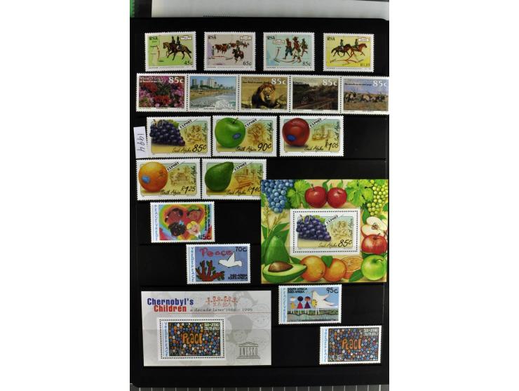 1871/2007, mainly mounted and unmounted mint collection with better stamps like SG #44d also SG #O15, O17b, O18a, O19, also b