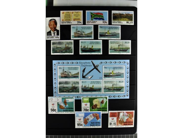 1871/2007, mainly mounted and unmounted mint collection with better stamps like SG #44d also SG #O15, O17b, O18a, O19, also b
