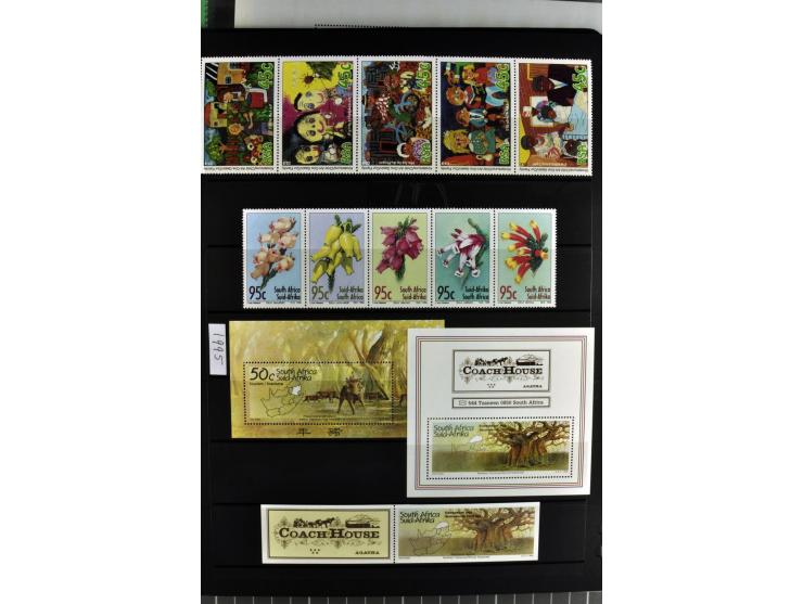 1871/2007, mainly mounted and unmounted mint collection with better stamps like SG #44d also SG #O15, O17b, O18a, O19, also b