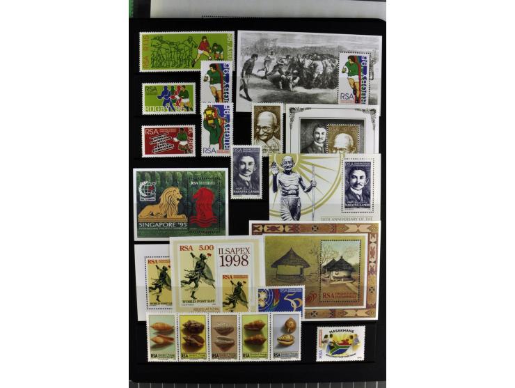 1871/2007, mainly mounted and unmounted mint collection with better stamps like SG #44d also SG #O15, O17b, O18a, O19, also b