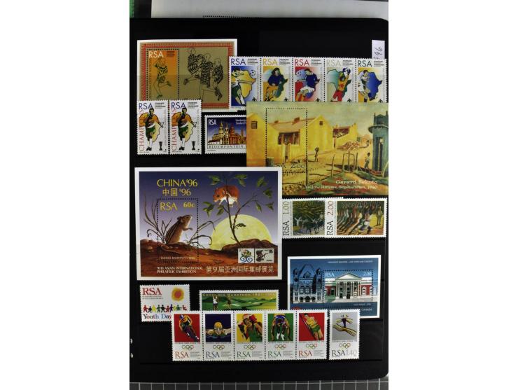 1871/2007, mainly mounted and unmounted mint collection with better stamps like SG #44d also SG #O15, O17b, O18a, O19, also b