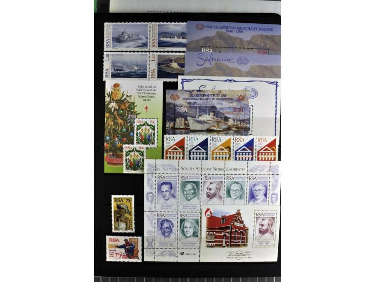 1871/2007, mainly mounted and unmounted mint collection with better stamps like SG #44d also SG #O15, O17b, O18a, O19, also b