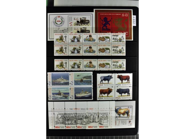 1871/2007, mainly mounted and unmounted mint collection with better stamps like SG #44d also SG #O15, O17b, O18a, O19, also b