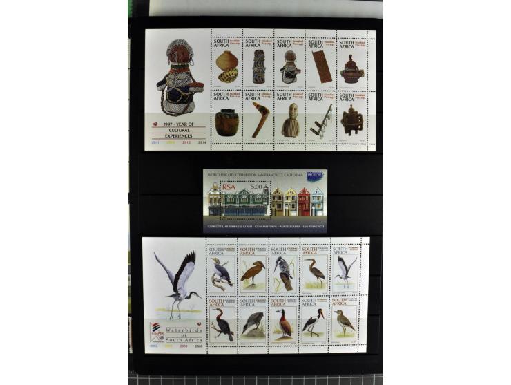 1871/2007, mainly mounted and unmounted mint collection with better stamps like SG #44d also SG #O15, O17b, O18a, O19, also b
