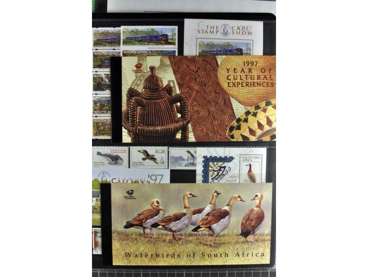 1871/2007, mainly mounted and unmounted mint collection with better stamps like SG #44d also SG #O15, O17b, O18a, O19, also b