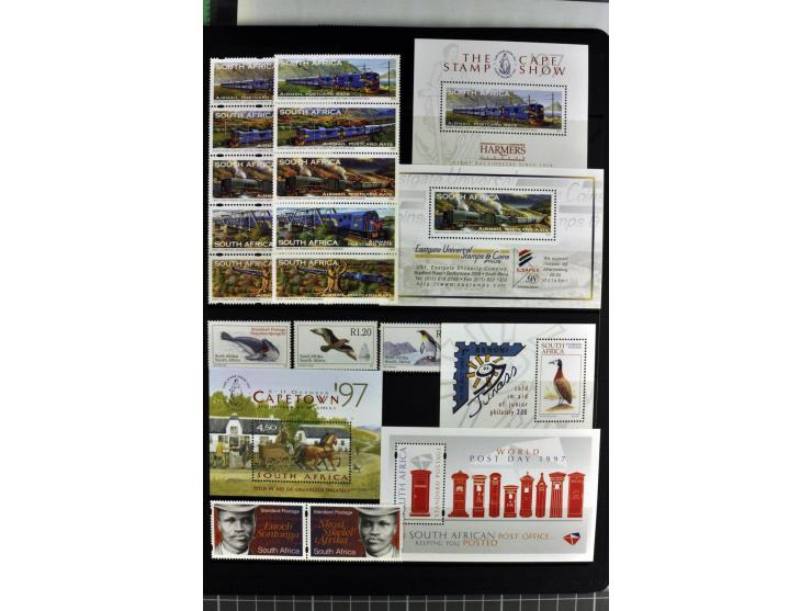 1871/2007, mainly mounted and unmounted mint collection with better stamps like SG #44d also SG #O15, O17b, O18a, O19, also b