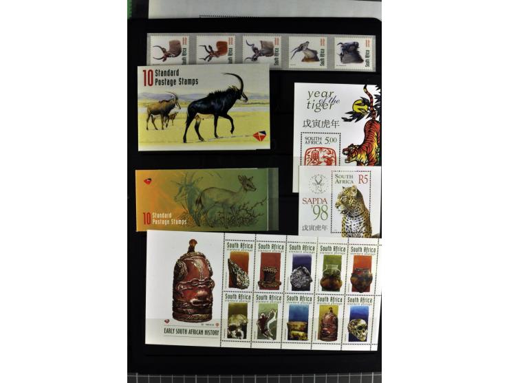 1871/2007, mainly mounted and unmounted mint collection with better stamps like SG #44d also SG #O15, O17b, O18a, O19, also b