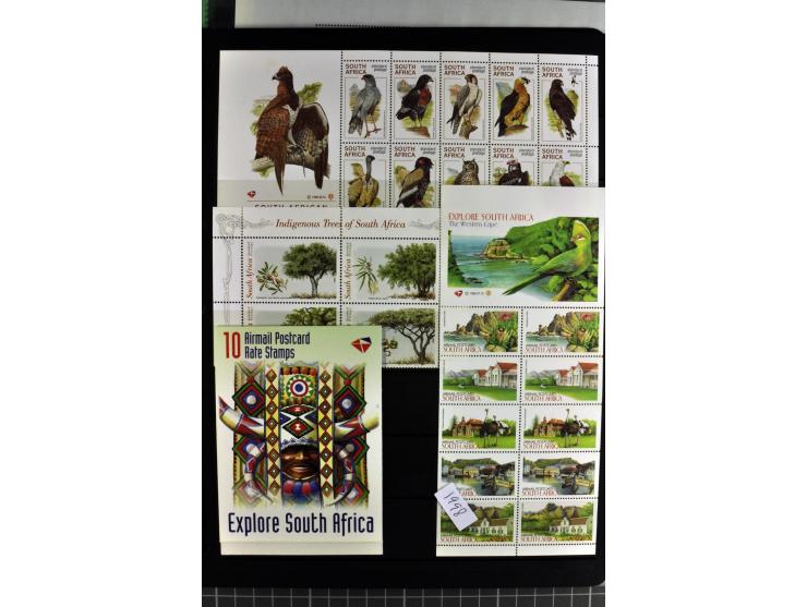 1871/2007, mainly mounted and unmounted mint collection with better stamps like SG #44d also SG #O15, O17b, O18a, O19, also b