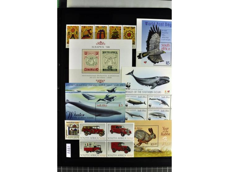 1871/2007, mainly mounted and unmounted mint collection with better stamps like SG #44d also SG #O15, O17b, O18a, O19, also b