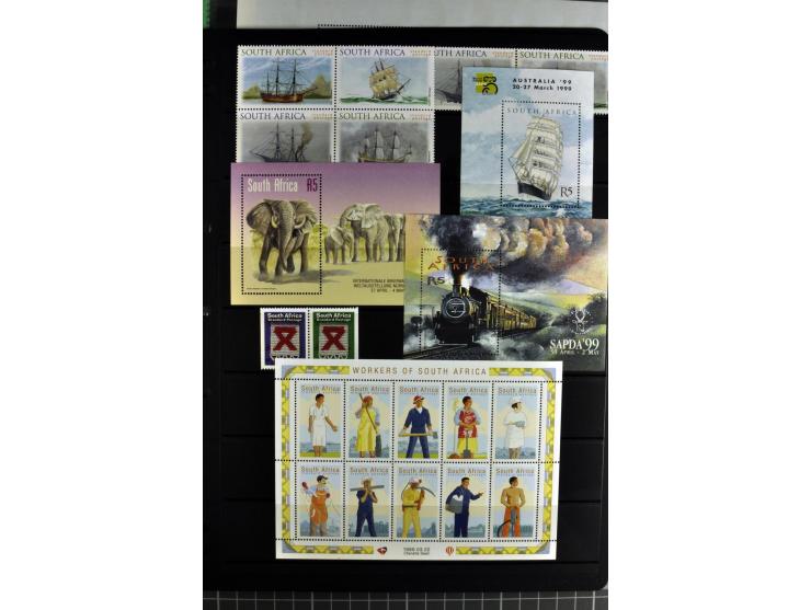 1871/2007, mainly mounted and unmounted mint collection with better stamps like SG #44d also SG #O15, O17b, O18a, O19, also b