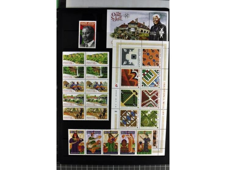 1871/2007, mainly mounted and unmounted mint collection with better stamps like SG #44d also SG #O15, O17b, O18a, O19, also b