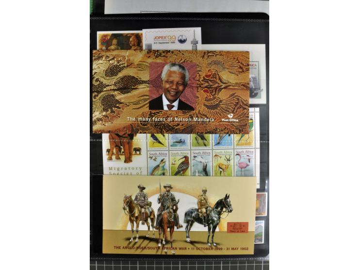 1871/2007, mainly mounted and unmounted mint collection with better stamps like SG #44d also SG #O15, O17b, O18a, O19, also b