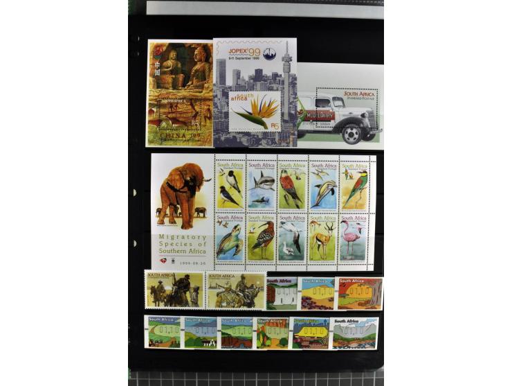 1871/2007, mainly mounted and unmounted mint collection with better stamps like SG #44d also SG #O15, O17b, O18a, O19, also b