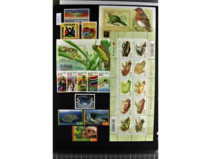 1871/2007, mainly mounted and unmounted mint collection with better stamps like SG #44d also SG #O15, O17b, O18a, O19, also b