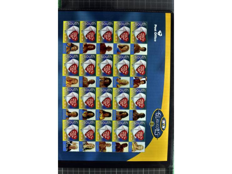 1871/2007, mainly mounted and unmounted mint collection with better stamps like SG #44d also SG #O15, O17b, O18a, O19, also b