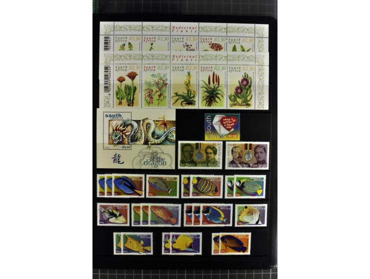 1871/2007, mainly mounted and unmounted mint collection with better stamps like SG #44d also SG #O15, O17b, O18a, O19, also b