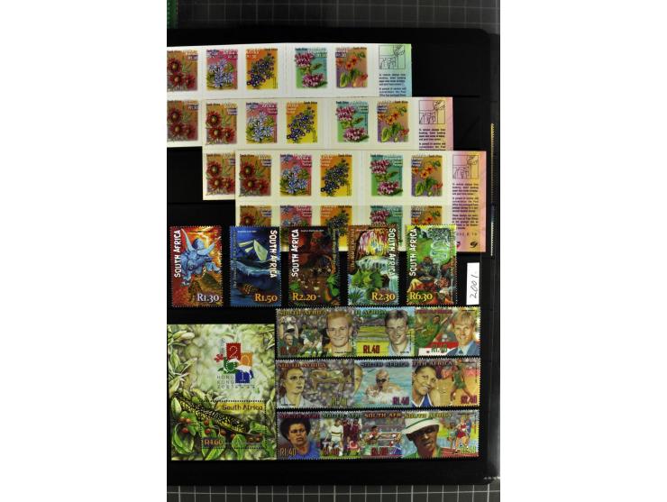 1871/2007, mainly mounted and unmounted mint collection with better stamps like SG #44d also SG #O15, O17b, O18a, O19, also b
