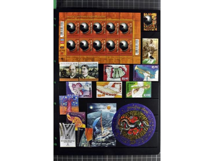 1871/2007, mainly mounted and unmounted mint collection with better stamps like SG #44d also SG #O15, O17b, O18a, O19, also b