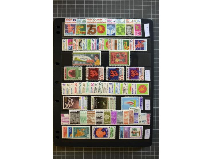 1971/2009, unmounted mint, appartently complete collection