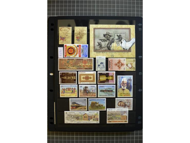 1971/2009, unmounted mint, appartently complete collection