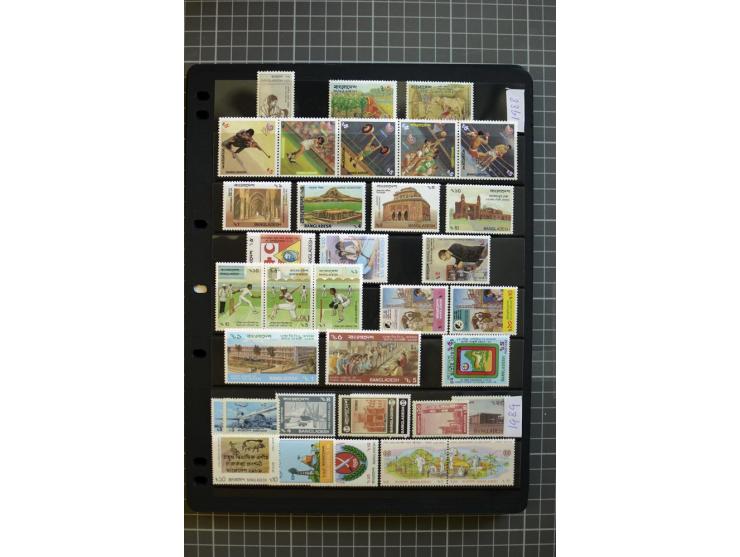 1971/2009, unmounted mint, appartently complete collection
